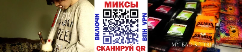 Купить  Инта  БУТИРАТ жидкий экстази 
