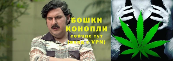 мефедрон VHQ Волосово