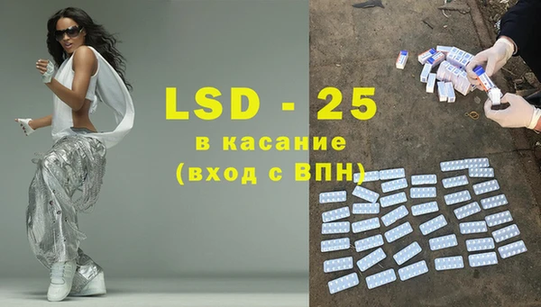 мефедрон VHQ Волосово
