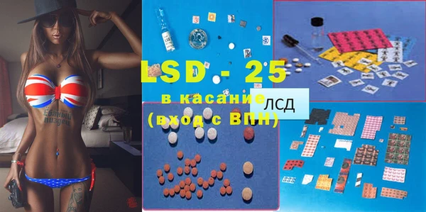 мефедрон VHQ Волосово