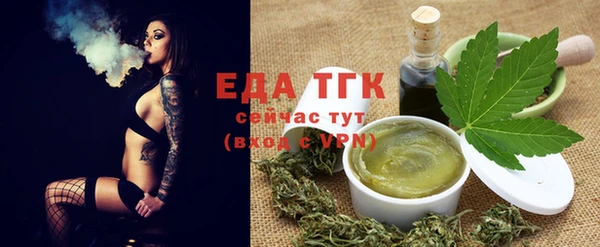 COCAINE Володарск