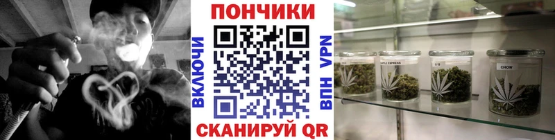 Купить закладки  Инта  Марихуана марихуана 